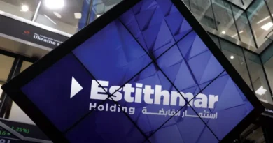 «استثمار القابضة» القطرية تتملك 49% من بنك سوري