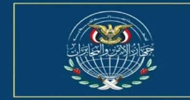 الحوثيون يعلنون القبض على عناصر تعمل مع المخابرات الاسرائيلية