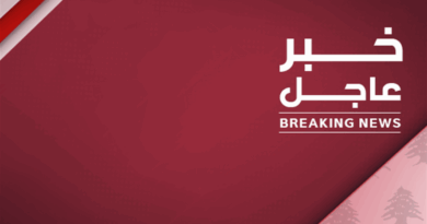 القناة ١٢ الإسرائيلية عن نتنياهو: أصدرت أوامر للجيش بشن هجوم قويّ على أهداف لحزب الله في لبنان