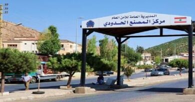 تحذير عسكري إسرائيلي للمتواجدين في منطقة أهم معبر حدودي بين لبنان وسوريا والمسافرين على M30
