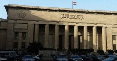 مصر.. أحكام قضائية في واقعة رشوة هزت مصلحة الضرائب