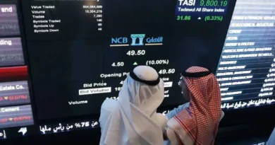 «الأسهم السعودية» تسجل أدنى إغلاق منذ شهر عند 11090 نقطة