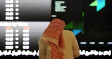 تراجع السوق المالية السعودية 1.1 % بضغط من الأسهم القيادية