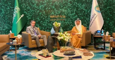 الرياض والوكالة الدولية للطاقة الذرية تبحثان مستجدات البرنامج الوطني