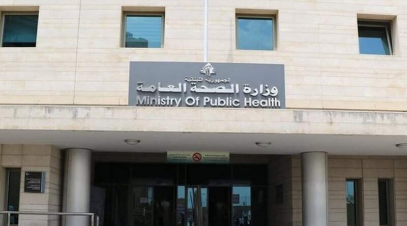 طوارئ الصحة: 47 شهيداً و97 جريحاً جراء الغارات الإسرائيلية على الجنوب والبقاع منذ منتصف الليل
