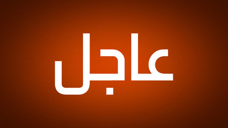 لحظة بلحظة.. تطورات الأوضاع في لبنان بعد تجدد القصف المتبادل