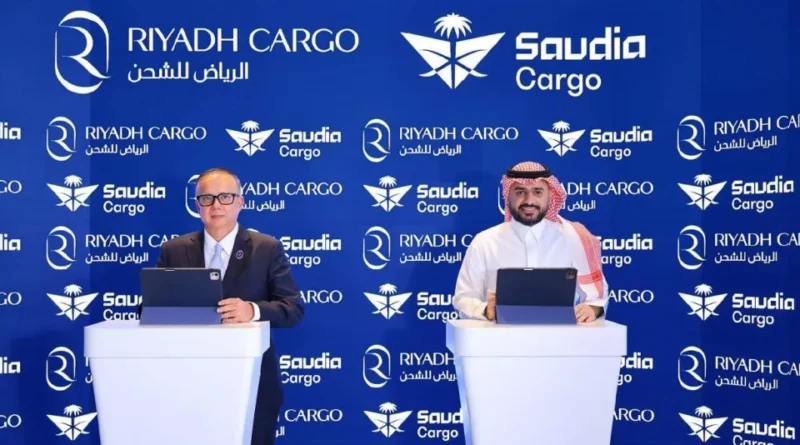 «السعودية للشحن» و«طيران الرياض» تتفقان على النقل المتبادل للبضائع