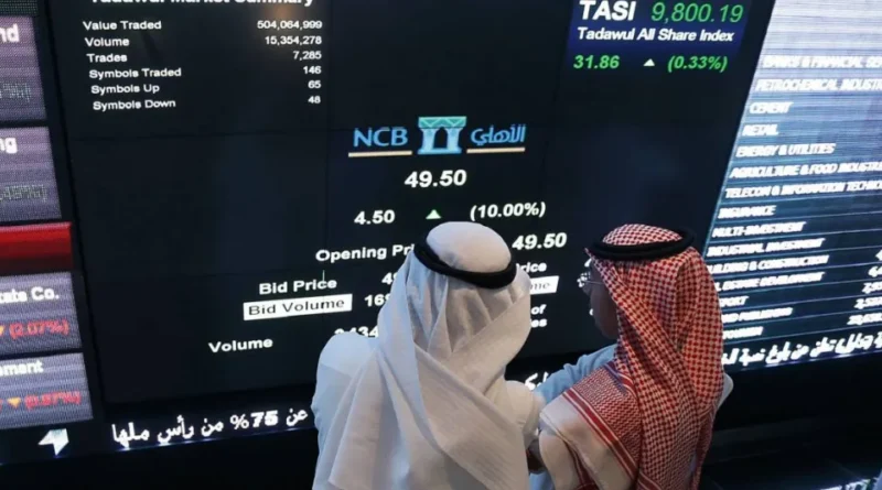 السوق السعودية ترتفع 0.7 % بدعم الأسهم القيادية ونتائج الشركات
