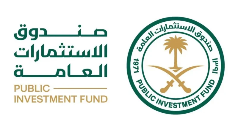 «السيادي» السعودي يبرم مذكرتي تفاهم بـ9.5 مليار دولار لتعزيز النمو الاقتصادي