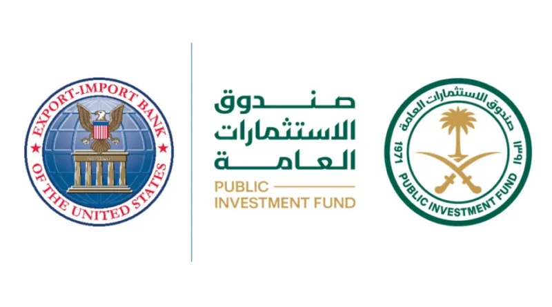 تفاهم سعودي - أميركي بـ15 مليار دولار لدعم الاستثمارات الاستراتيجية