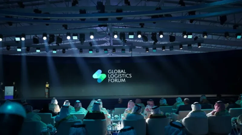 السعودية تستضيف النسخة الثانية من «المنتدى اللوجستي العالمي» في نوفمبر