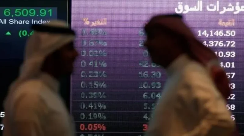 السوق السعودية تغلق قرب أعلى مستوياتها في شهرين بدعم «معادن»