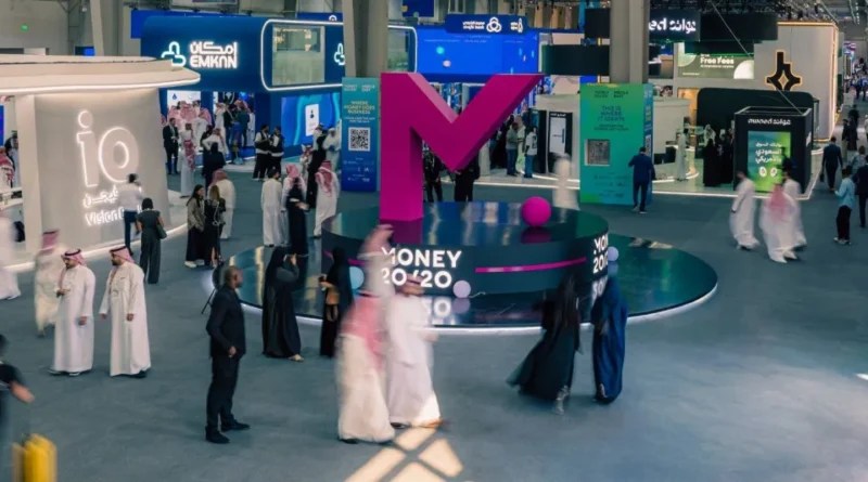 مؤتمر «موني الشرق الأوسط» يجمع رواد التقنية المالية عالمياً في السعودية