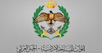 الأردن.. المنطقة العسكرية الشمالية تحبط تسلل أربعة أشخاص